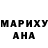 МЕТАДОН VHQ Sasha Riskalchuk