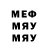 АМФЕТАМИН VHQ Morbxss dv