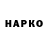 Cannafood конопля Varvara Salkova
