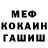 КЕТАМИН VHQ Vann Wilder