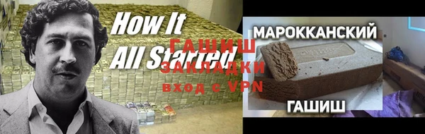 мет Покров
