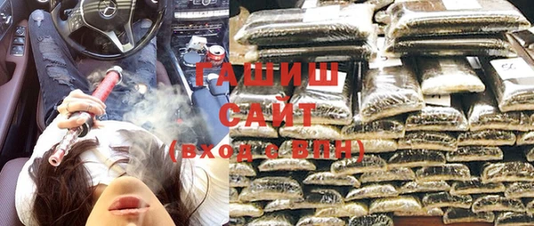 кокаин перу Аркадак