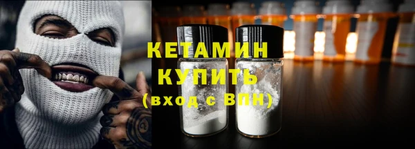 кокаин перу Аркадак