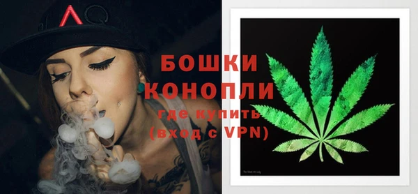 кокаин перу Аркадак