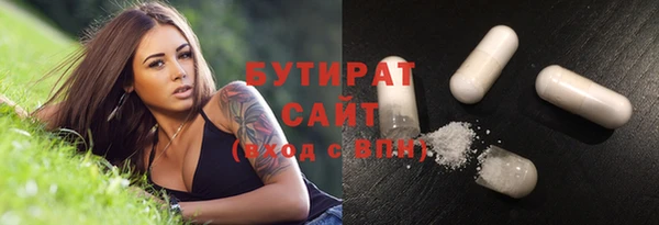 кокаин перу Аркадак