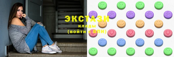 кокаин перу Аркадак