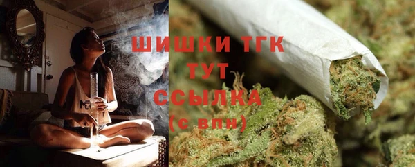 кокаин перу Аркадак