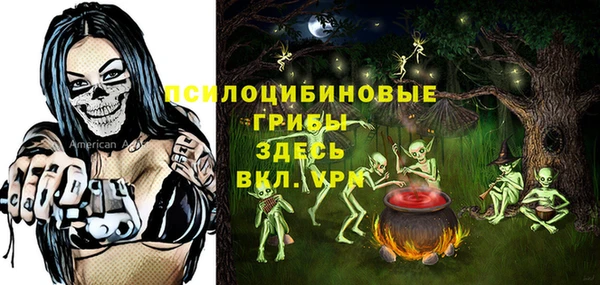 кокаин перу Аркадак