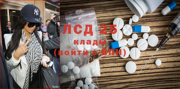 кокаин перу Аркадак
