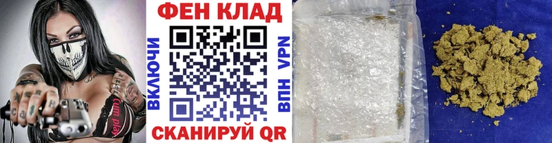 Первитин Декстрометамфетамин 99.9%  kraken ТОР  Новоаннинский 